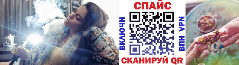 Бутират оксана  блэк спрут tor  Красноуральск 