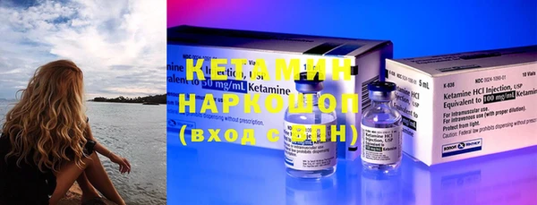 гидропоника Балабаново