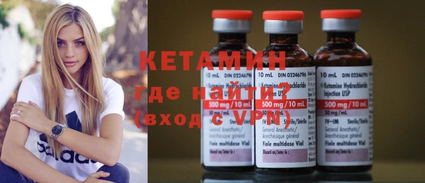 гидропоника Балабаново