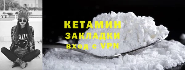 гидропоника Балабаново