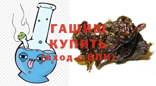 дурь Белокуриха
