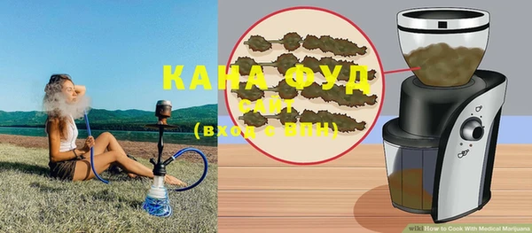 МДМА Белоозёрский