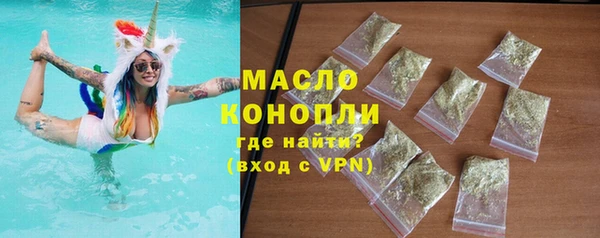 гидропоника Балабаново