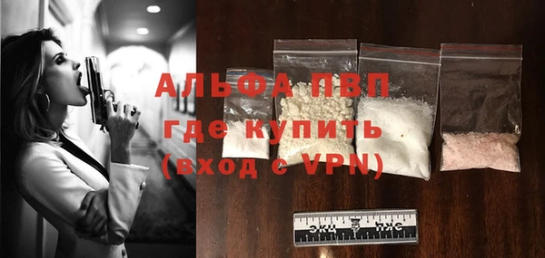 МДМА Белоозёрский
