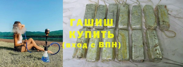 дурь Белокуриха
