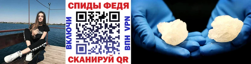 Первитин витя  Красноуральск 