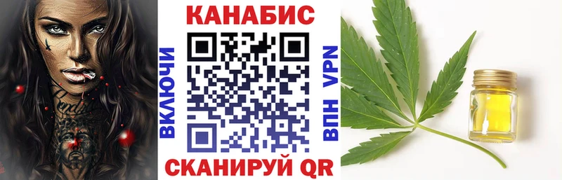 Канабис VHQ  Красноуральск 